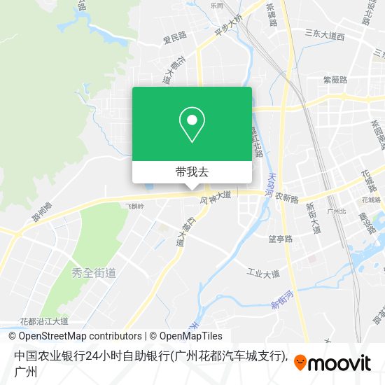 中国农业银行24小时自助银行(广州花都汽车城支行)地图