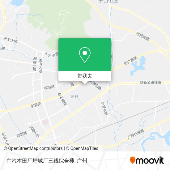广汽本田厂增城厂三线综合楼地图