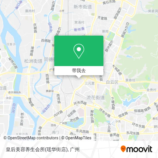 皇后美容养生会所(瑶华街店)地图