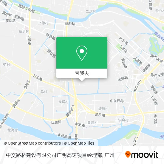 中交路桥建设有限公司广明高速项目经理部地图