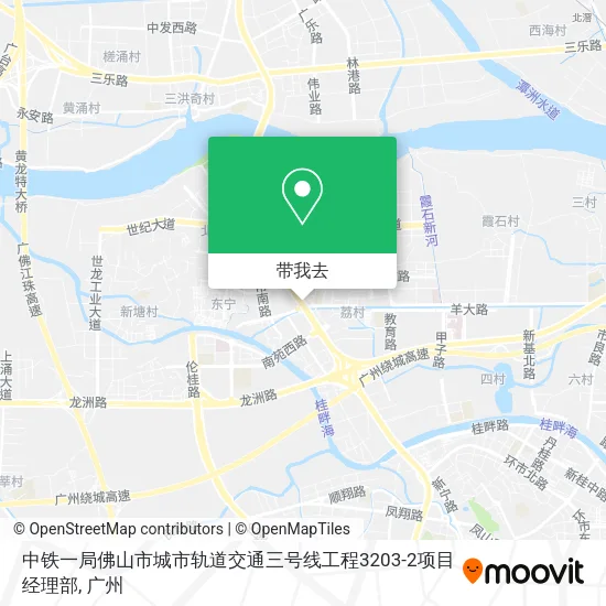 中铁一局佛山市城市轨道交通三号线工程3203-2项目经理部地图