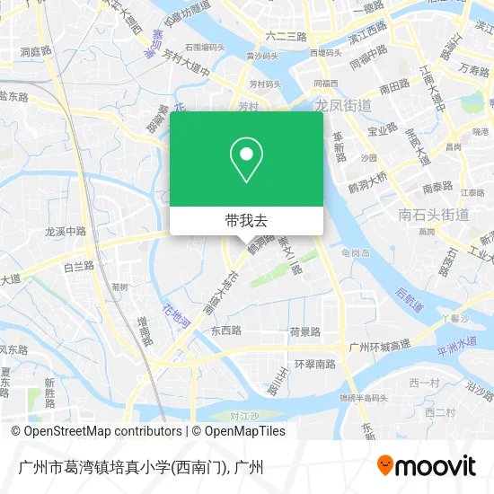 广州市葛湾镇培真小学(西南门)地图