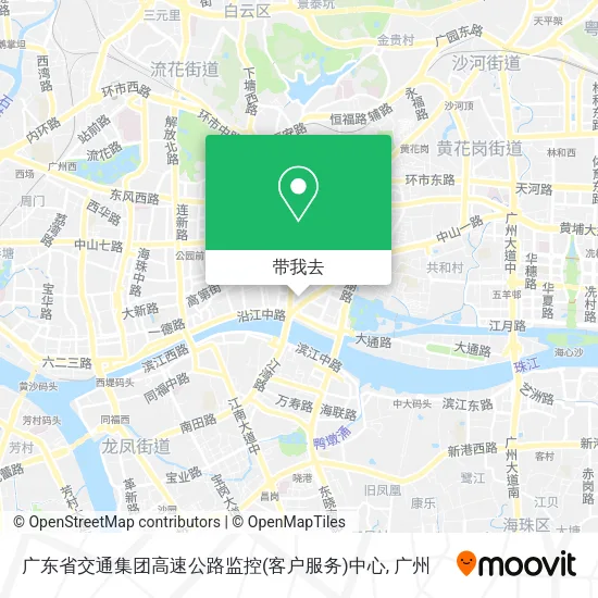 广东省交通集团高速公路监控(客户服务)中心地图