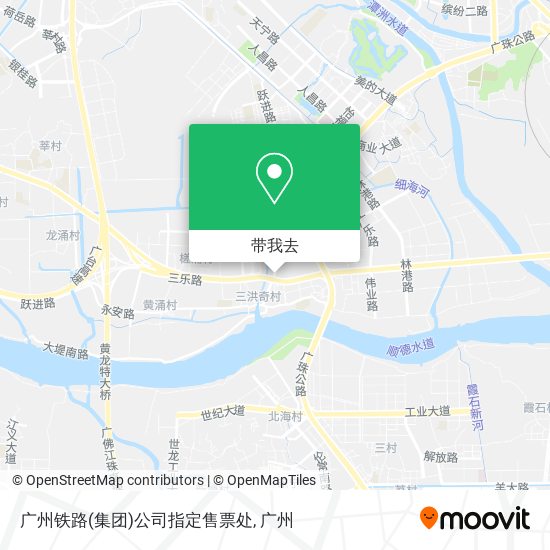 广州铁路(集团)公司指定售票处地图