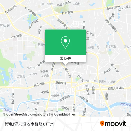 街电(弹丸滋地市桥店)地图