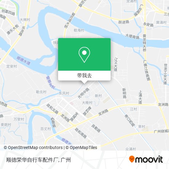 顺德荣华自行车配件厂地图