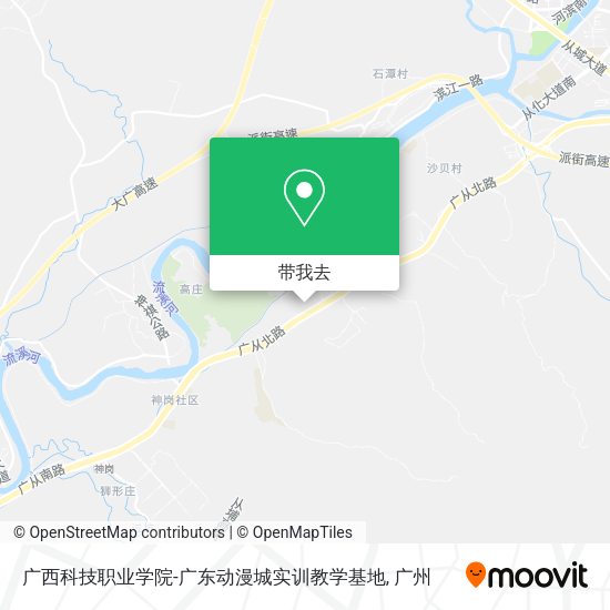 广西科技职业学院-广东动漫城实训教学基地地图