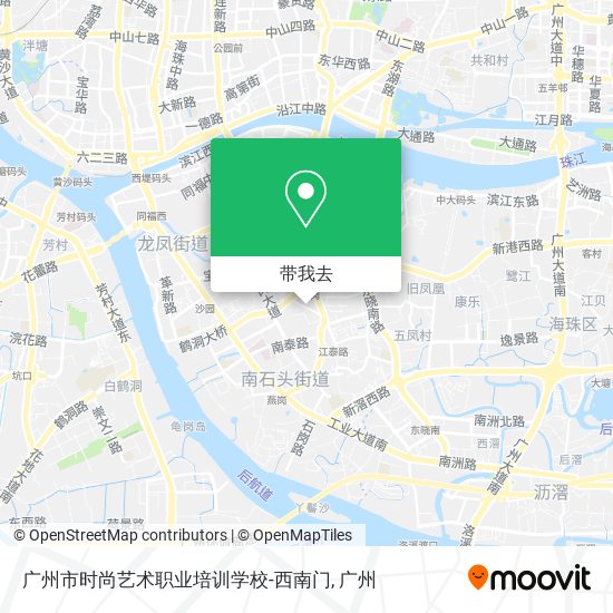 广州市时尚艺术职业培训学校-西南门地图