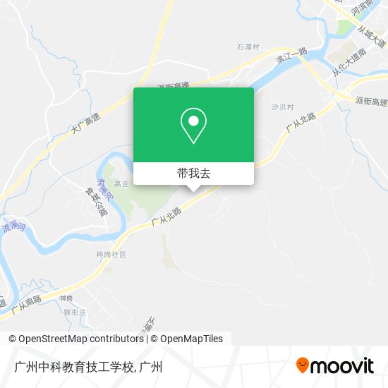 广州中科教育技工学校地图