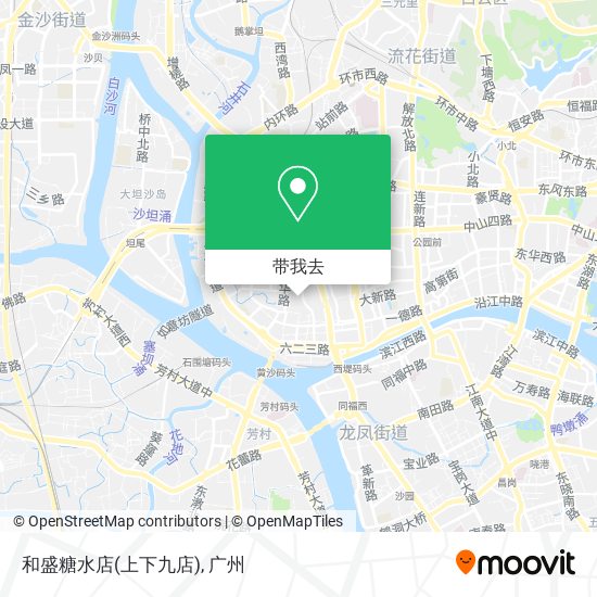 和盛糖水店(上下九店)地图