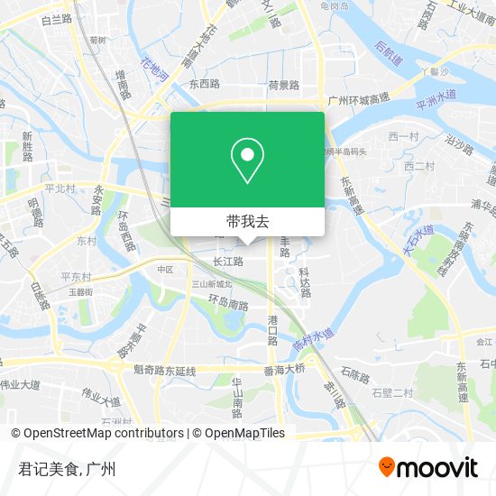 君记美食地图