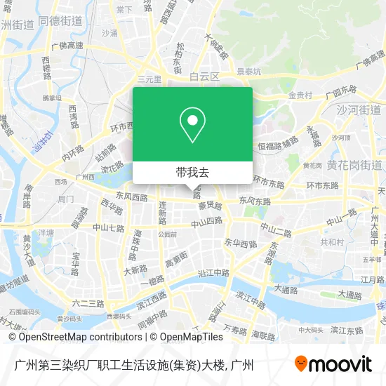 广州第三染织厂职工生活设施(集资)大楼地图