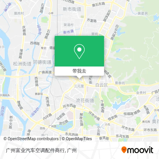 广州富业汽车空调配件商行地图