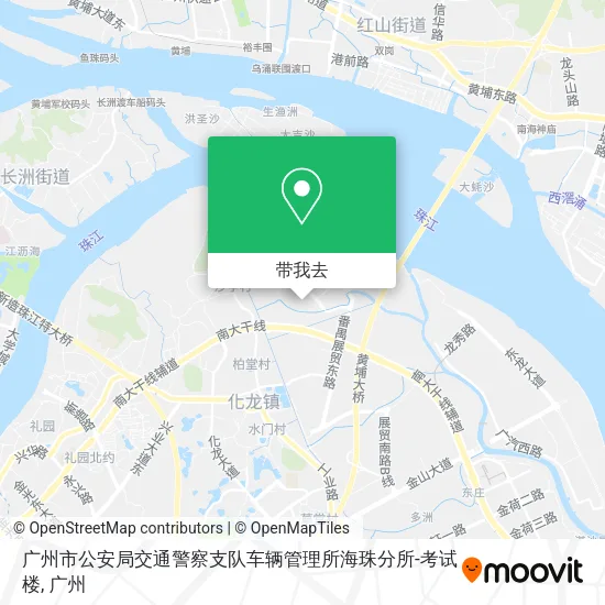 广州市公安局交通警察支队车辆管理所海珠分所-考试楼地图