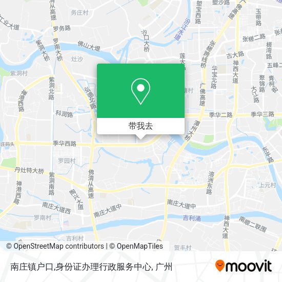 南庄镇户口,身份证办理行政服务中心地图