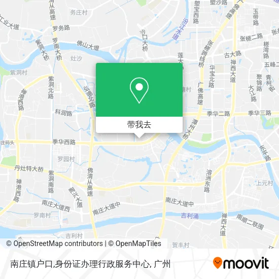 南庄镇户口,身份证办理行政服务中心地图