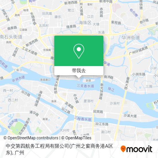 中交第四航务工程局有限公司(广州之窗商务港A区东)地图