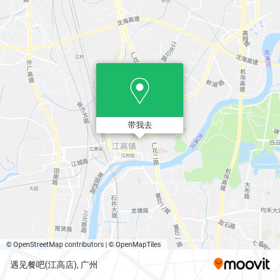 遇见餐吧(江高店)地图