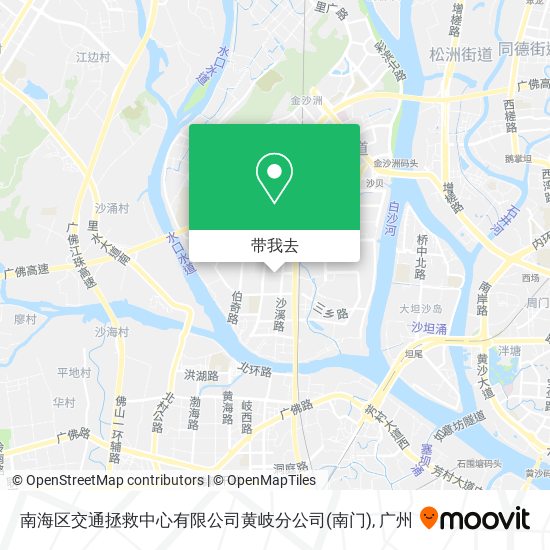 南海区交通拯救中心有限公司黄岐分公司(南门)地图