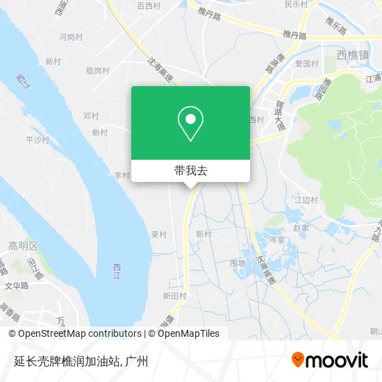 延长壳牌樵润加油站地图