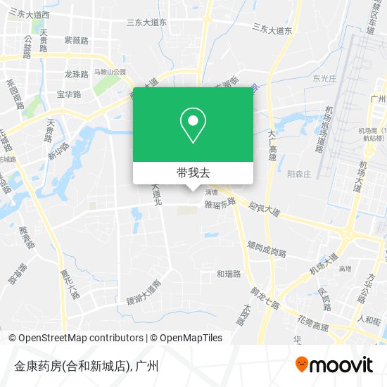 金康药房(合和新城店)地图