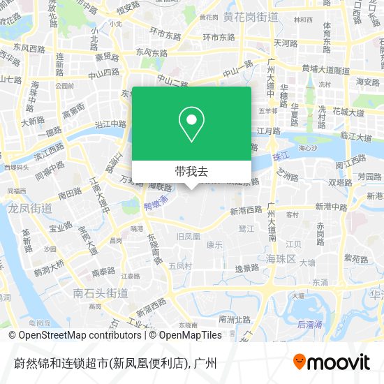 蔚然锦和连锁超市(新凤凰便利店)地图