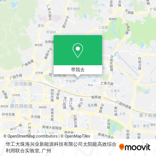 华工大珠海兴业新能源科技有限公司太阳能高效综合利用联合实验室地图