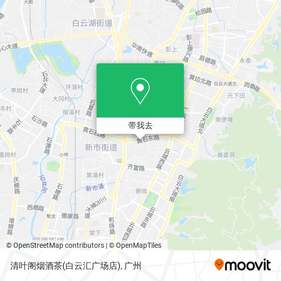 清叶阁烟酒茶(白云汇广场店)地图