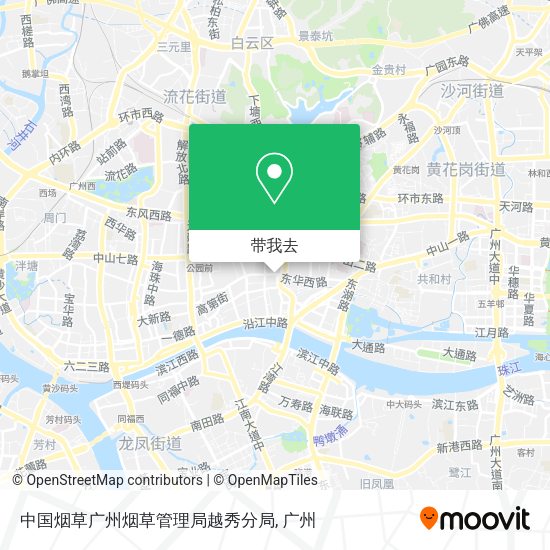 中国烟草广州烟草管理局越秀分局地图