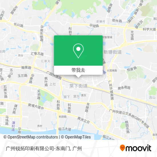 广州锐拓印刷有限公司-东南门地图