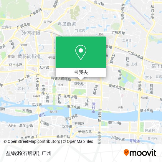 益锅粥(石牌店)地图