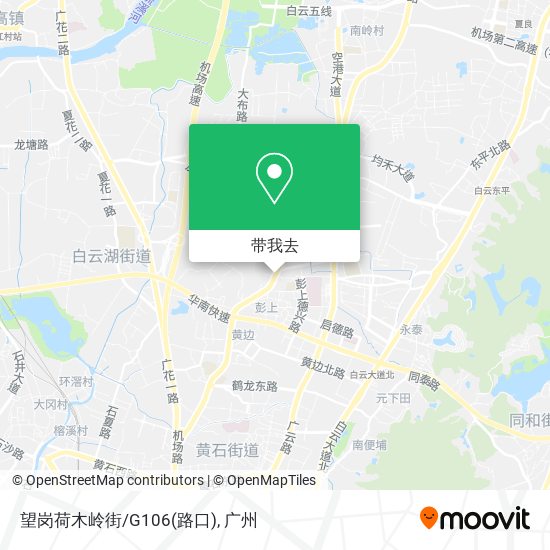 望岗荷木岭街/G106(路口)地图