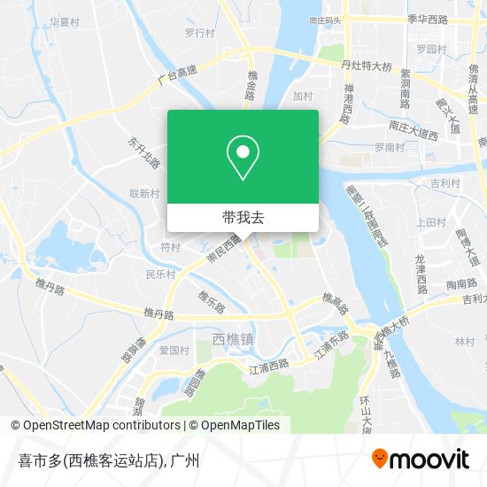 喜市多(西樵客运站店)地图