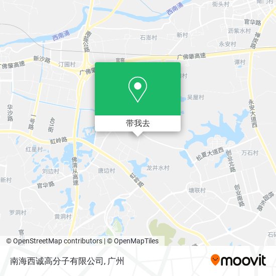 南海西诚高分子有限公司地图
