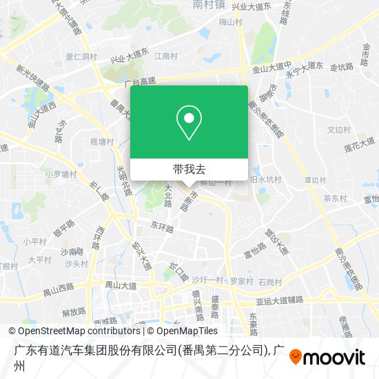 广东有道汽车集团股份有限公司(番禺第二分公司)地图