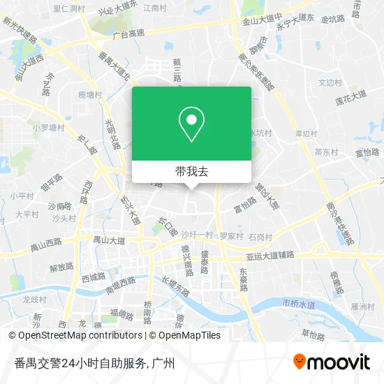 番禺交警24小时自助服务地图
