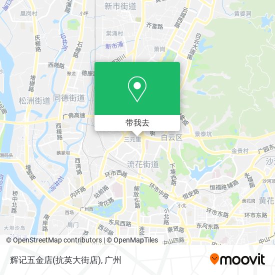 辉记五金店(抗英大街店)地图