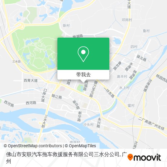 佛山市安联汽车拖车救援服务有限公司三水分公司地图
