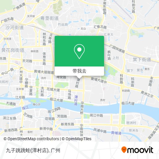 九子跳跳蛙(潭村店)地图