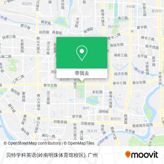 贝特学科英语(岭南明珠体育馆校区)地图
