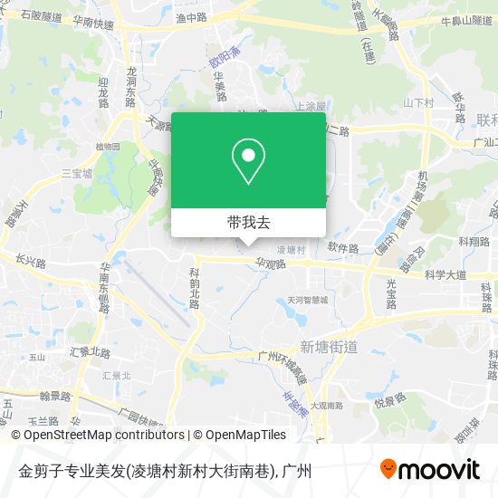金剪子专业美发(凌塘村新村大街南巷)地图