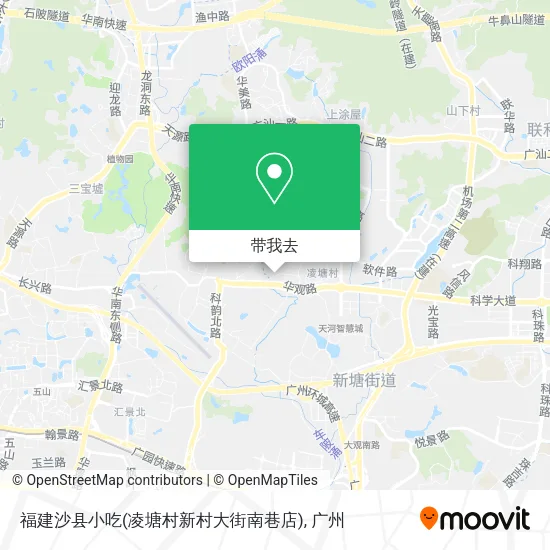 福建沙县小吃(凌塘村新村大街南巷店)地图