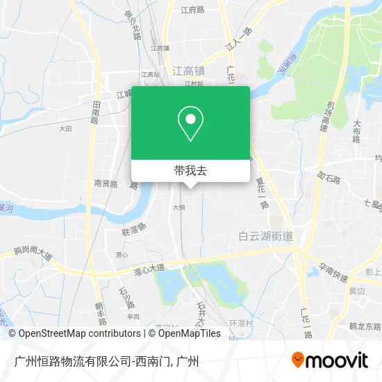 广州恒路物流有限公司-西南门地图