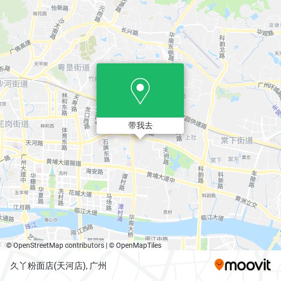 久丫粉面店(天河店)地图