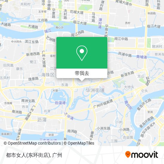 都市女人(东环街店)地图