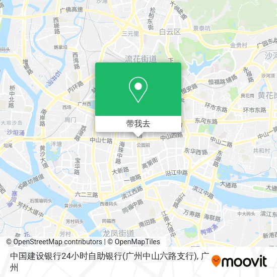 中国建设银行24小时自助银行(广州中山六路支行)地图