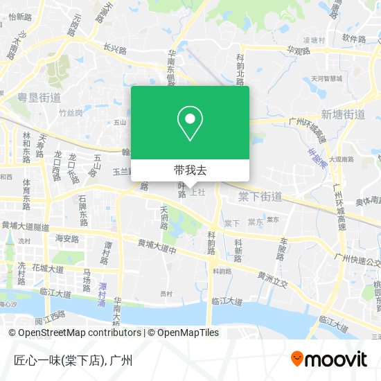 匠心一味(棠下店)地图