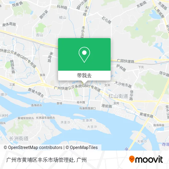 广州市黄埔区丰乐市场管理处地图