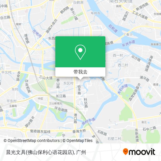 晨光文具(佛山保利心语花园店)地图