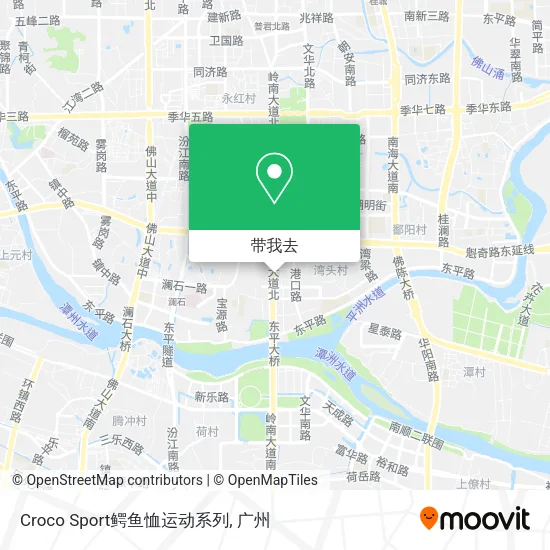 Croco Sport鳄鱼恤运动系列地图